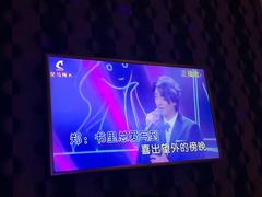 -皇马纯KTV·量贩·聚会(民治店)