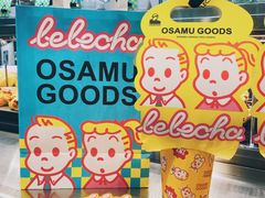 -LELECHA乐乐茶(美罗城店)