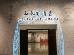 -安阳博物馆