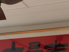 -大昌吉牛肉粉(林肯公寓店)