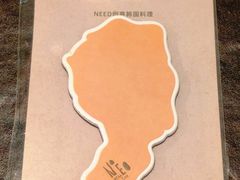 -南通CBD大有境