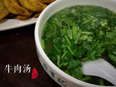 牛肉粉丝汤-清真蒋有记(秦虹路店)
