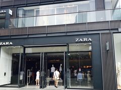 -ZARA(成都远洋太古里店)