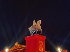 -大唐不夜城
