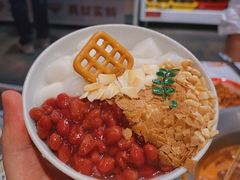 -大芊金重庆串串火锅(南京路店)