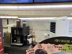 -津乐园(营口道店)