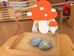 -玛利娅蒙特梭利早教·托育(麒麟门银亿东城直营校区)