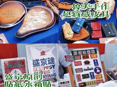 -大悦城(沈阳中街店)
