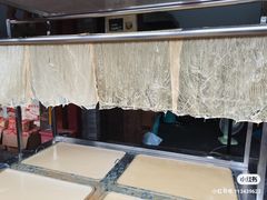 -茯茶镇
