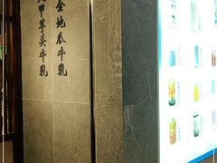 -雾鲜(KKMALL店)