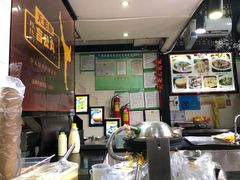 -无影脚佛山陈氏盲公丸始创店(飞鸿街店)