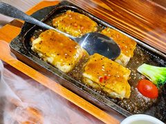 铁板包浆豆腐-云来居素食馆(南山店)