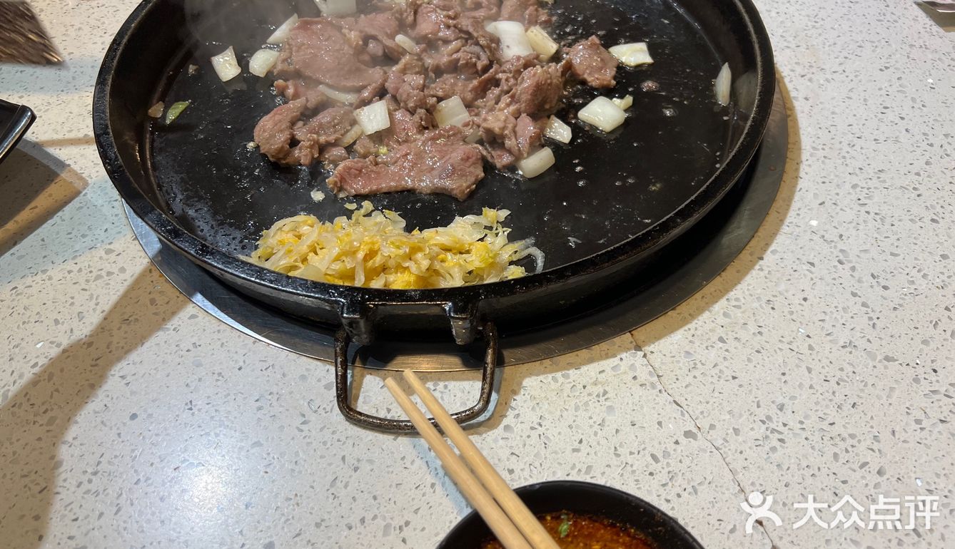 搭配店家的酱，一口接一口不能停下来～真是绝绝子
