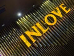 -INLOVE KTV(水晶城店)
