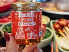 -巴倒烫陆派火锅山庄(南山总店)