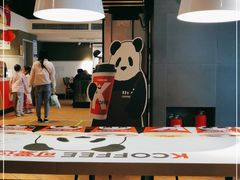 -肯德基(安定门店)