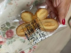 -红花点心局(护国寺店)