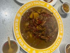 -金柱大盘鸡(和田二街店)