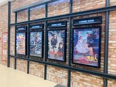 -CGV影城(金银潭激光IMAX店)