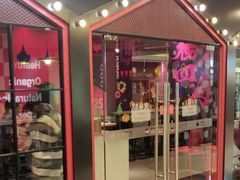 -小杨生煎(湟普汇店)