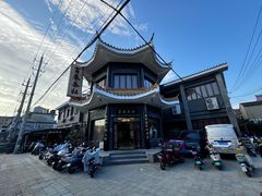 -富春茶社(国庆路店)