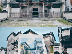 -南屏景区