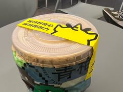 -茶力的小怪兽(中康店)