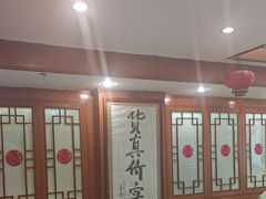 -烤肉季饭庄