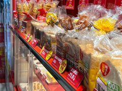 -味多美蛋糕(看丹桥店)