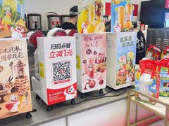 -青岛胶东国际机场