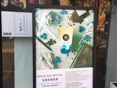 -元生咖啡(陶溪川店)