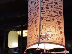 -香满楼(临安路店)