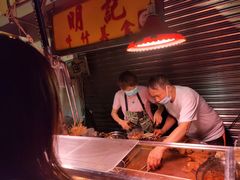 -明记牛杂(新马路分店)