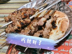 -烤肉小伙烤肉店