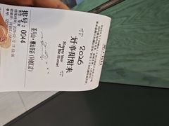 -茶月山·潮汕茶店(同创汇店)