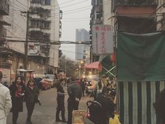 -星鸿社重庆老火锅