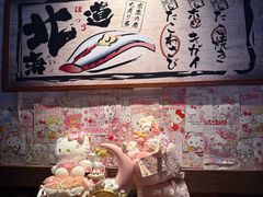 -京鹿料理(荟聚店)
