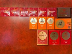 -利苑酒家(金宝店)