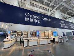 -山姆会员商店(亦庄创意生活广场店)