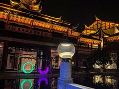 -剑河仰阿莎温泉小镇