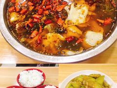 -黑皮酸菜鱼(绣花巷店)