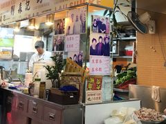 -刘森记面家(桂林街店)