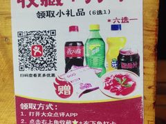 -桥香园过桥米线(国贸店)