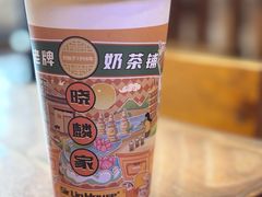 -晓麟家(江城路旗舰店)
