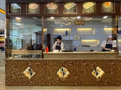 -磨沟沿老字号牛肉面·清真(金港城店)