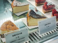 -Ten Olives甜点