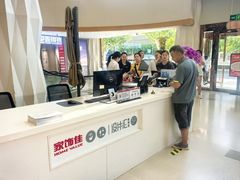 -家饰佳(宜山路店)