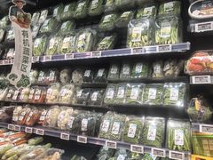 -永辉超市(鲁谷店)