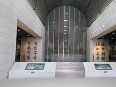 -铁道游击队纪念馆