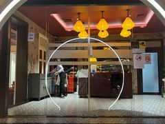 -建兴酒家(素里翁分店)